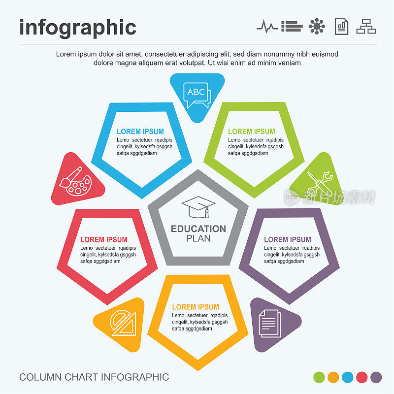 Education infographic template design